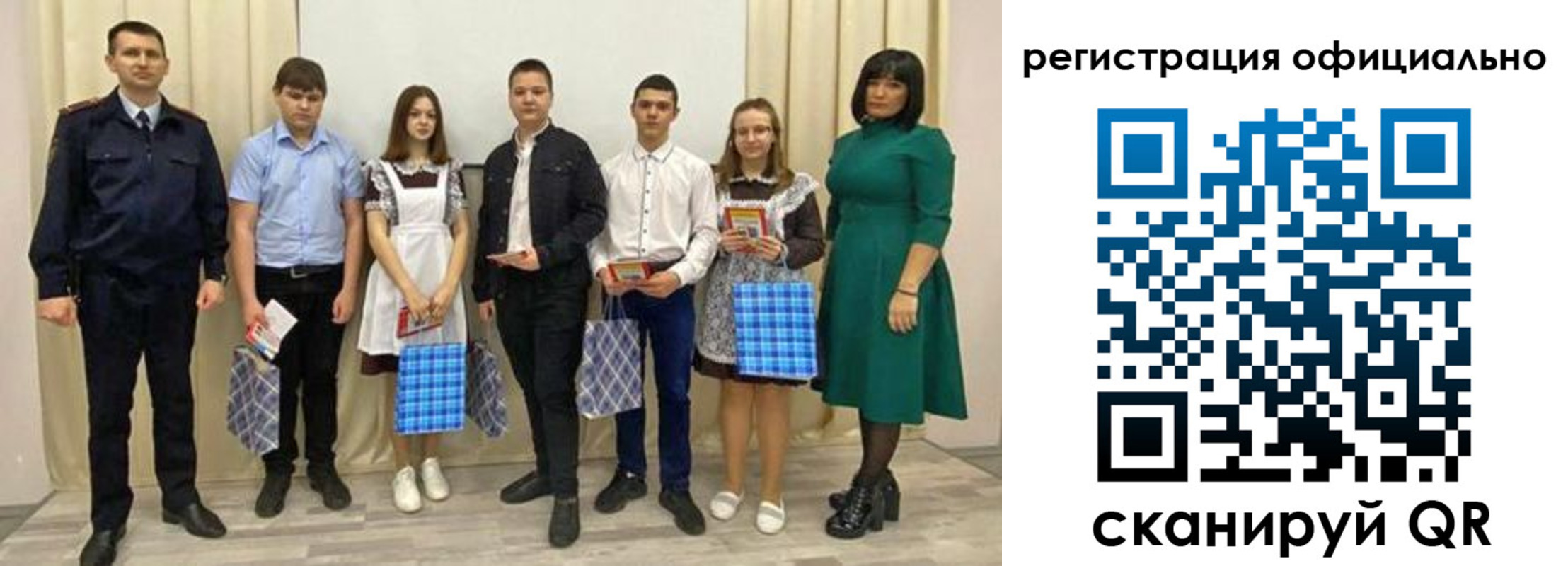 временная регистрация надежно в Йошкар-Оле